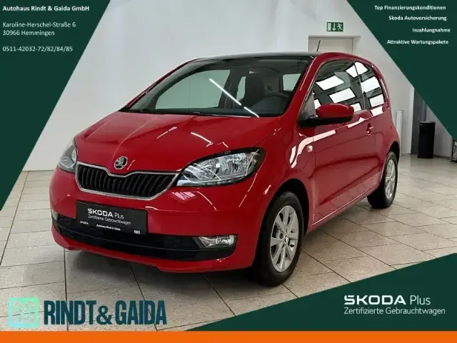 Skoda Citigo