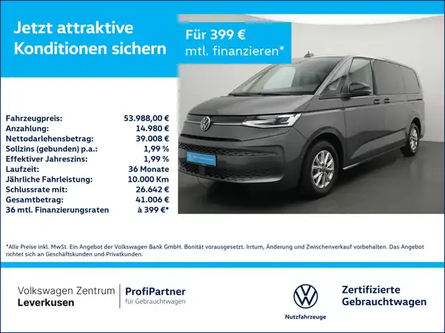 Volkswagen T7 Multivan