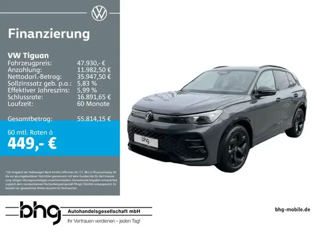Volkswagen Tiguan