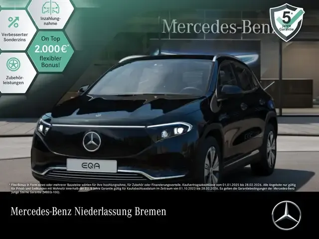 Mercedes-Benz EQA 300