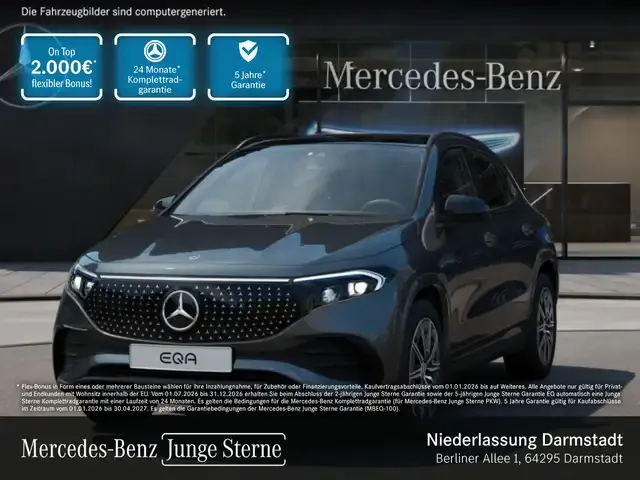 Mercedes-Benz EQA 250
