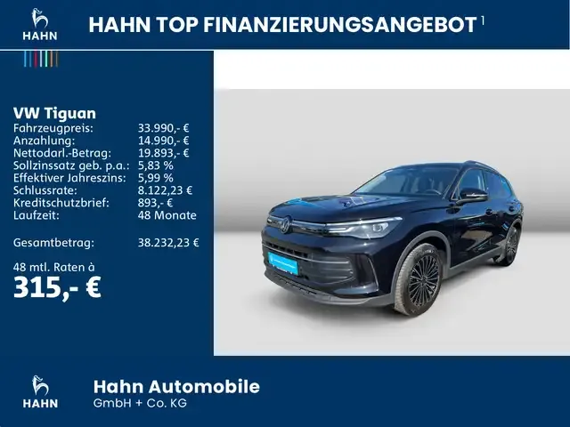 Volkswagen Tiguan