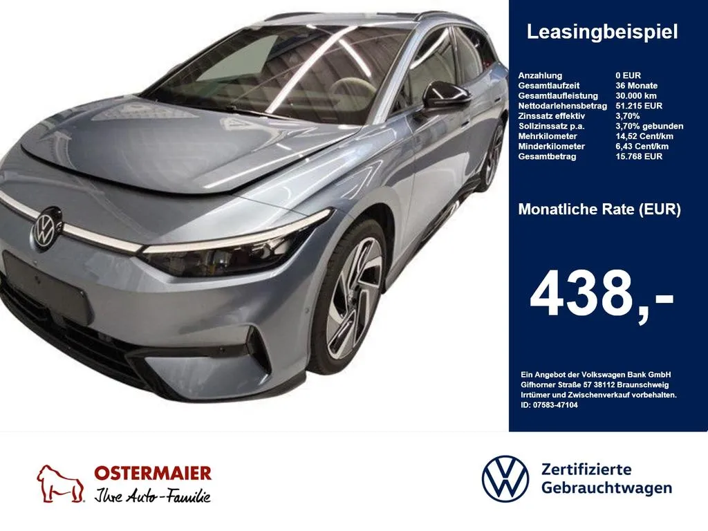 Volkswagen ID.7