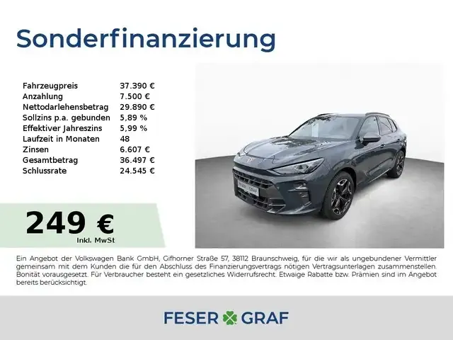 CUPRA Terramar