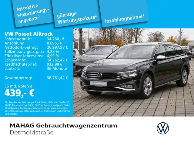 Volkswagen Passat Alltrack