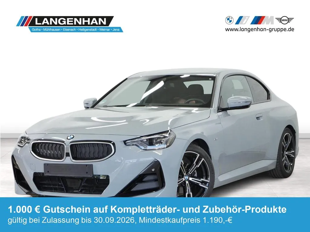 BMW 220