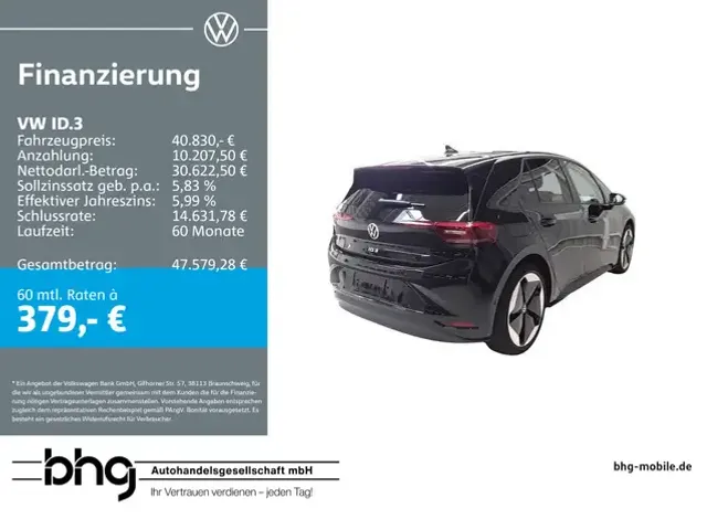 Volkswagen ID.3