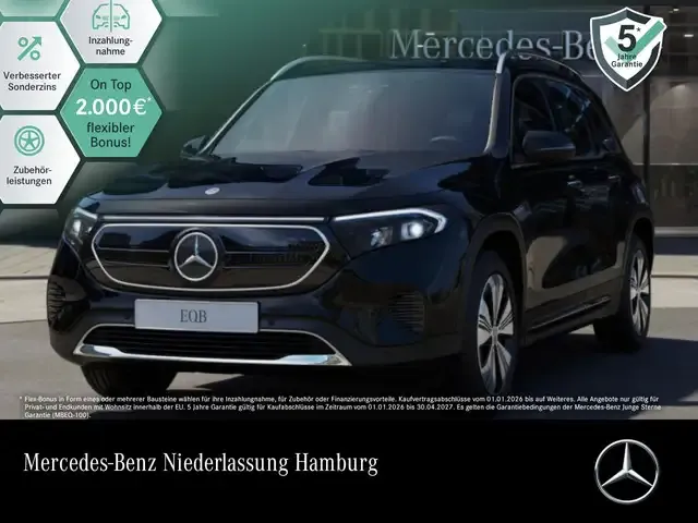 Mercedes-Benz EQB 250