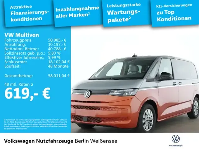 Volkswagen T7 Multivan