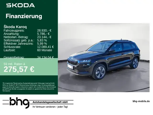 Skoda Karoq