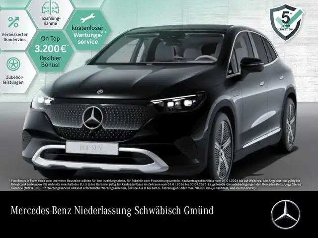 Mercedes-Benz EQE SUV