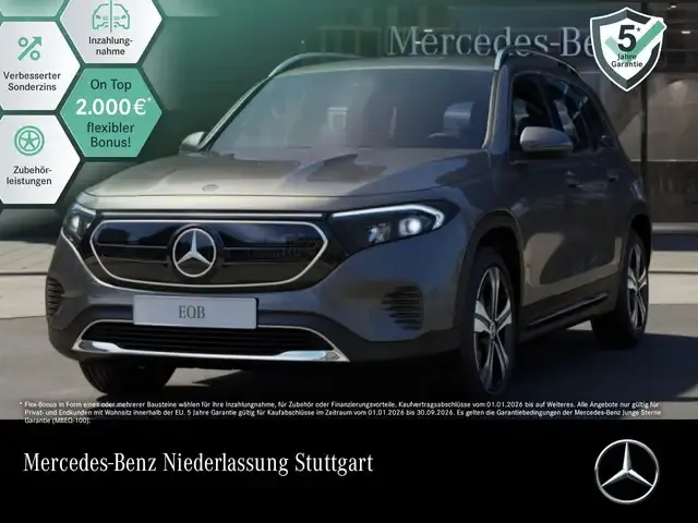 Mercedes-Benz EQB 300