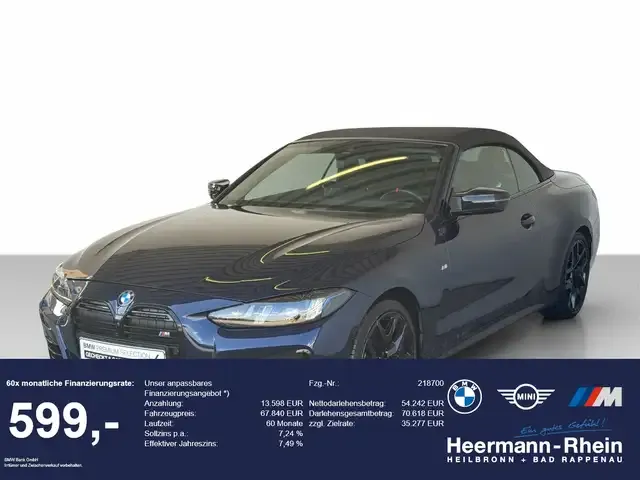BMW 440