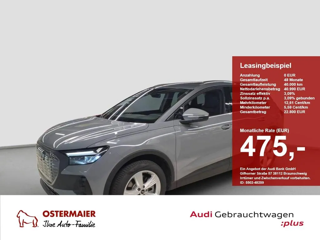 Audi Q4 e-tron