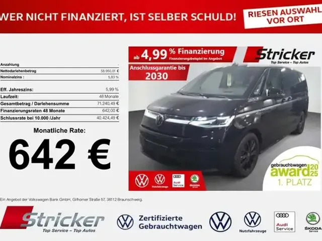 Volkswagen T7 Multivan