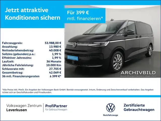 Volkswagen T7 Multivan
