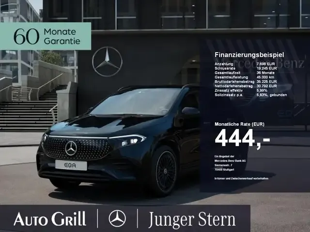Mercedes-Benz EQA 300