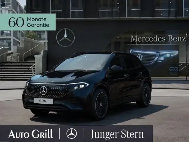 Mercedes-Benz EQA 300