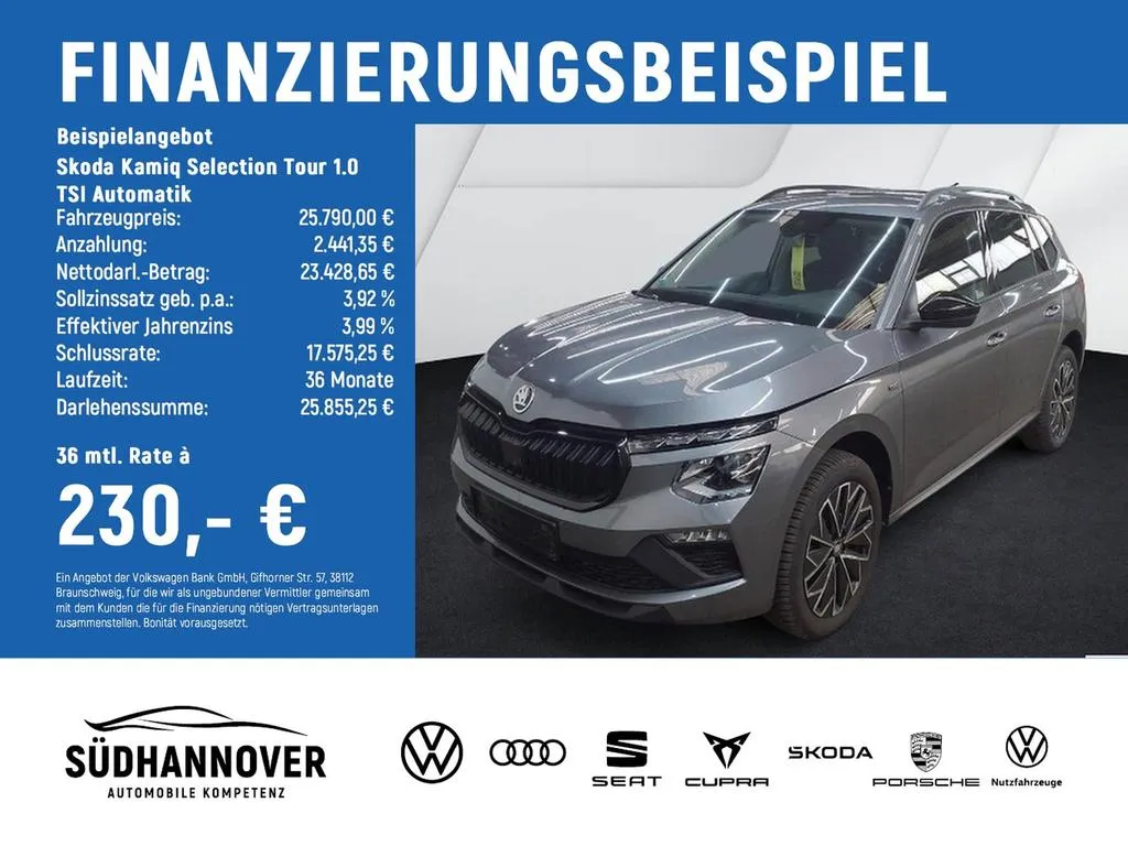 Skoda Kamiq