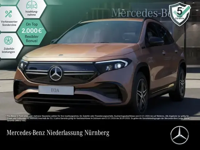 Mercedes-Benz EQA 250