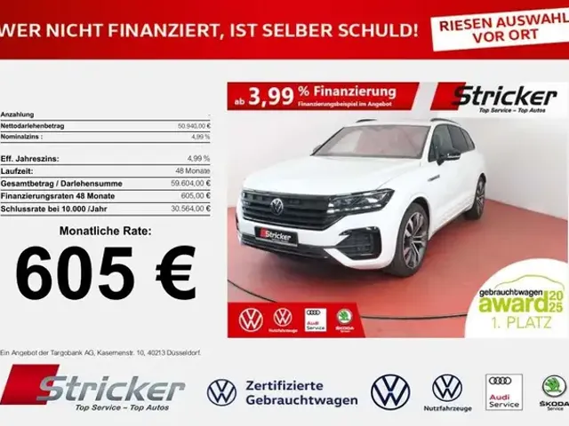 Volkswagen Touareg