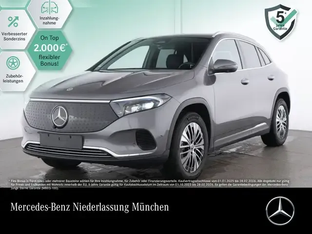 Mercedes-Benz EQA 300