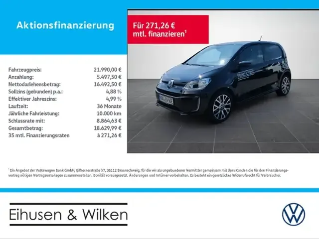 Volkswagen up!