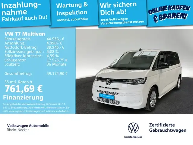 Volkswagen T7 Multivan