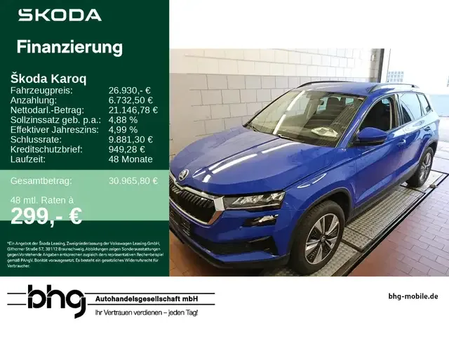 Skoda Karoq