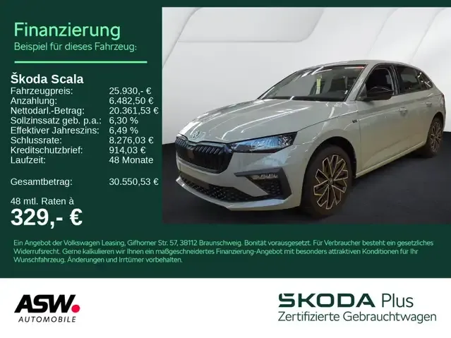Skoda Scala