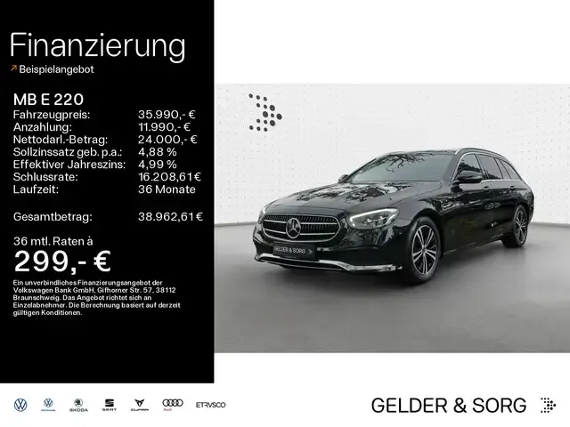 Mercedes-Benz E 220