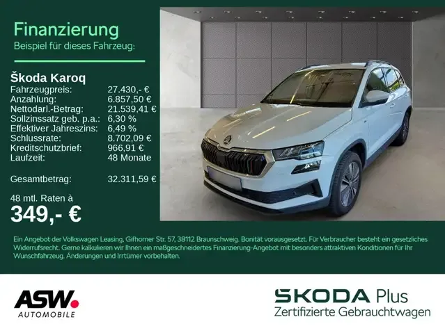 Skoda Karoq