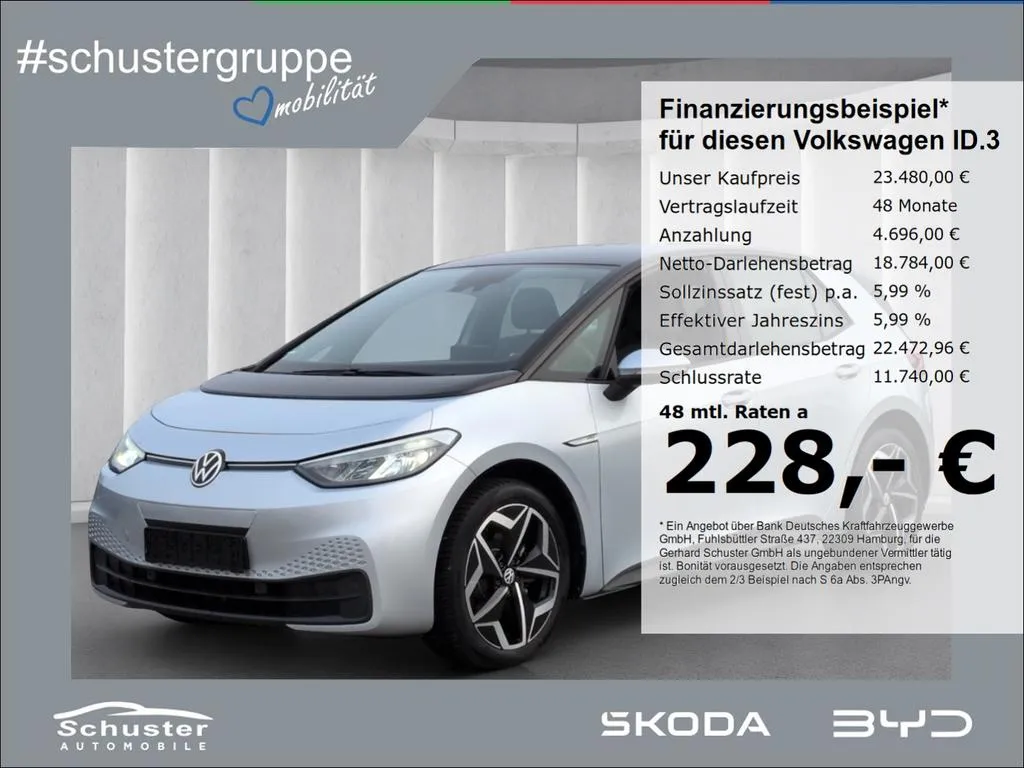 Volkswagen ID.3