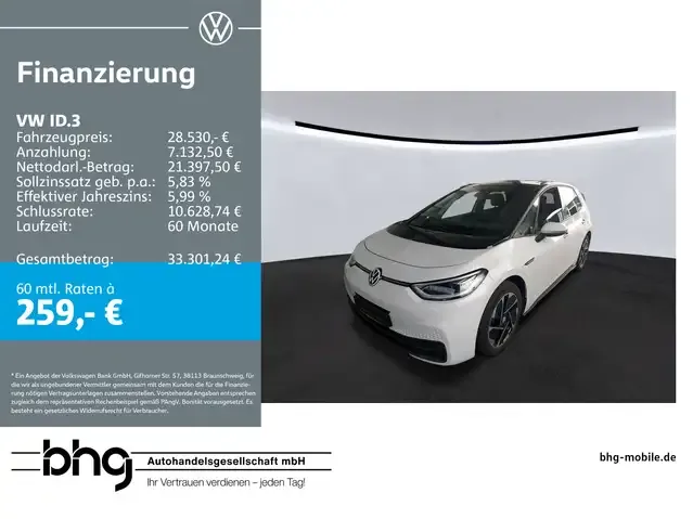 Volkswagen ID.3