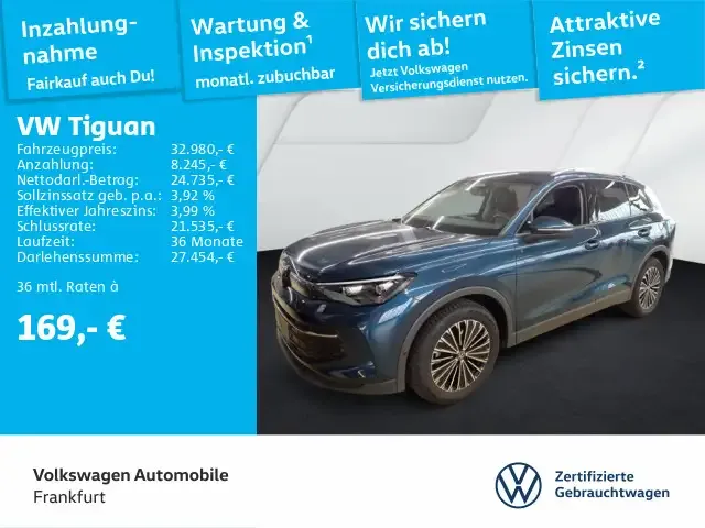 Volkswagen Tiguan