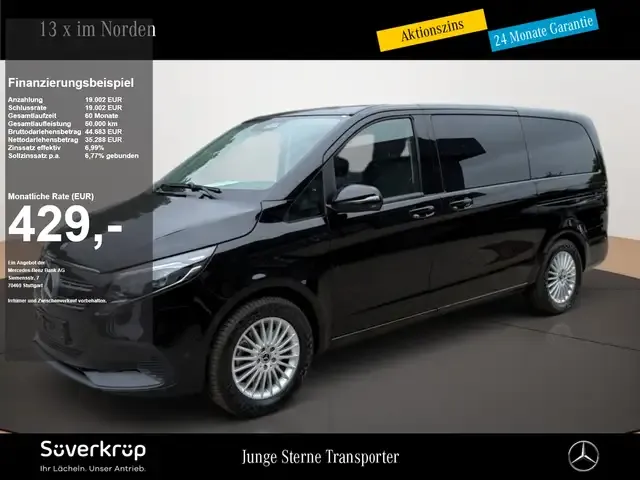 Mercedes-Benz EQV 300
