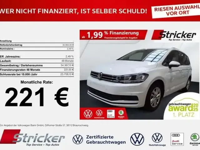 Volkswagen Touran