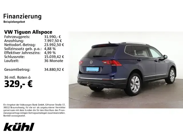 Volkswagen Tiguan Allspace