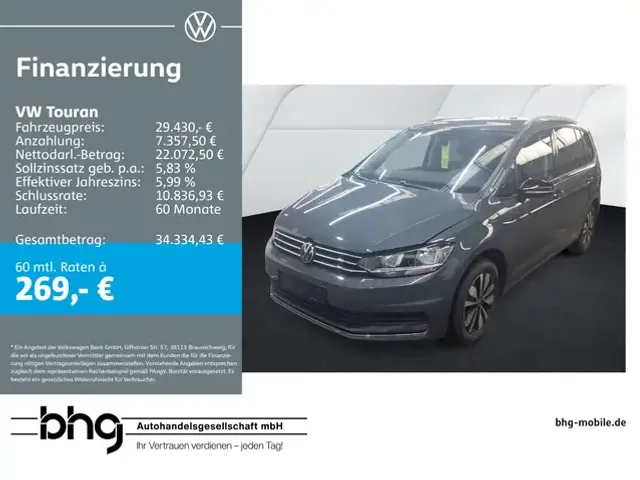 Volkswagen Touran