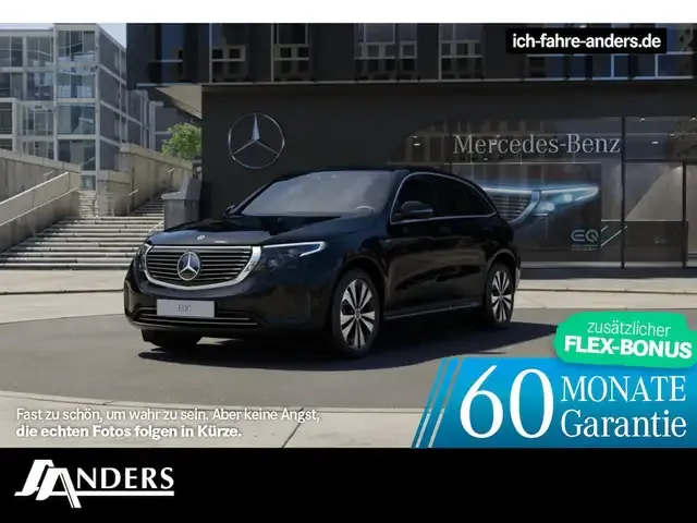 Mercedes-Benz EQC 400