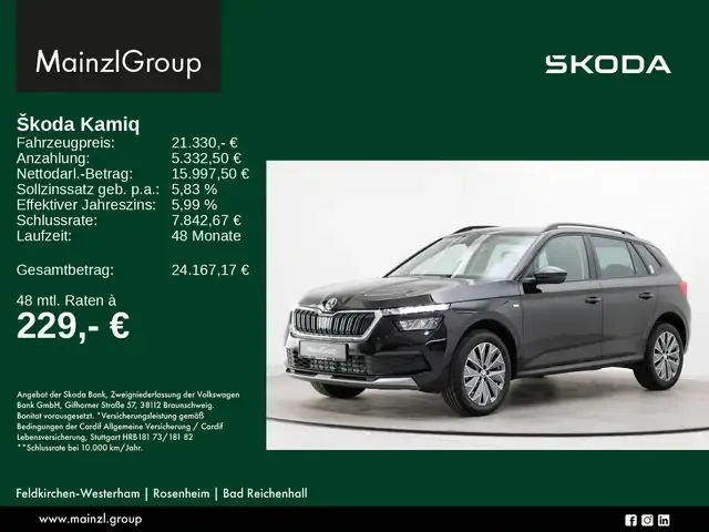 Skoda Kamiq