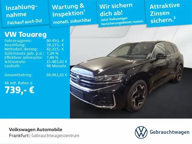 Volkswagen Touareg