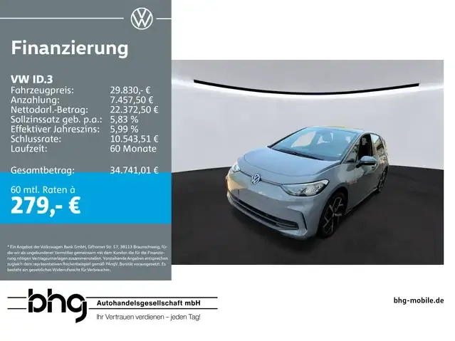 Volkswagen ID.3