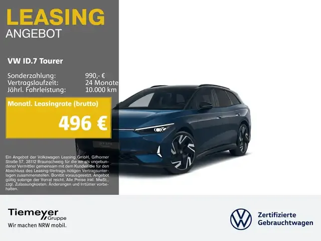 Volkswagen ID.7
