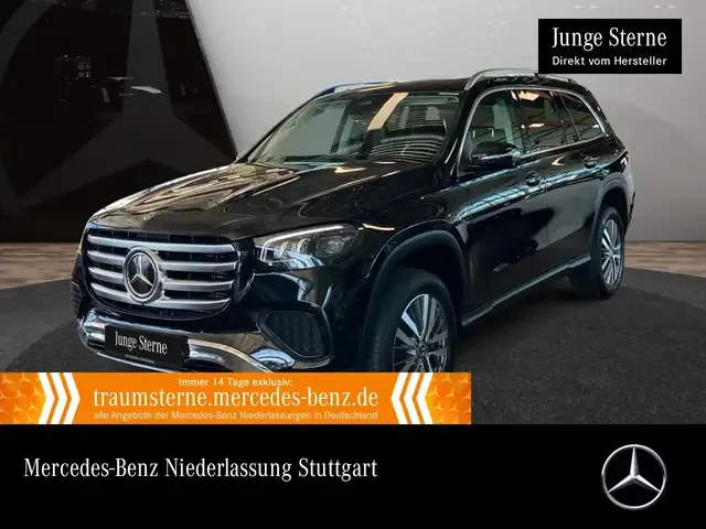 Mercedes-Benz GLS 450