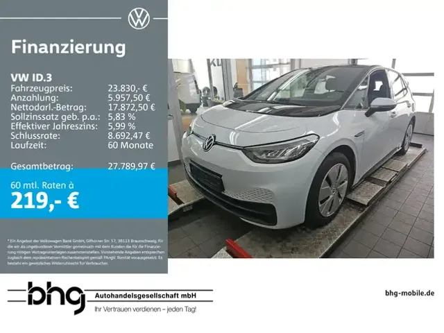 Volkswagen ID.3