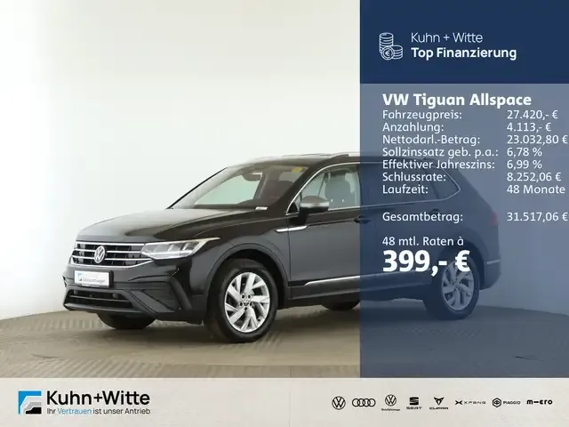 Volkswagen Tiguan Allspace