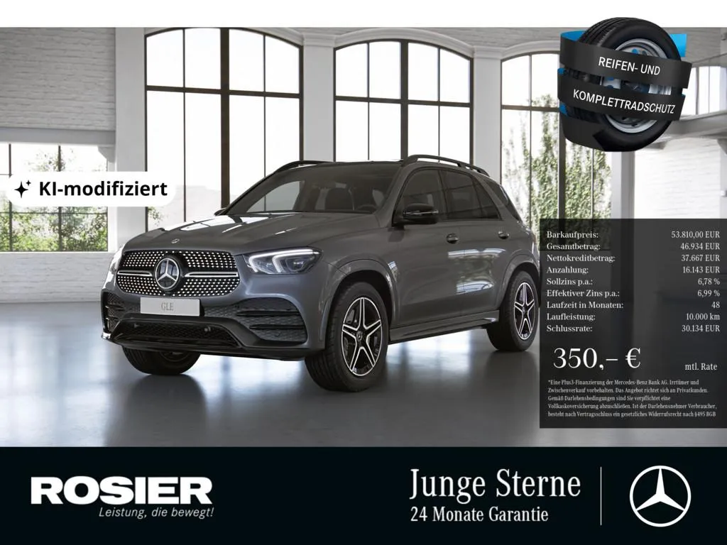 Mercedes-Benz GLE 350