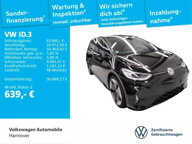 Volkswagen ID.3