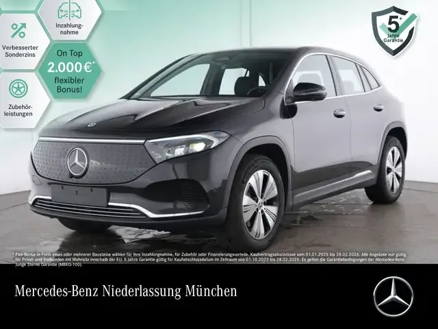 Mercedes-Benz EQA 250